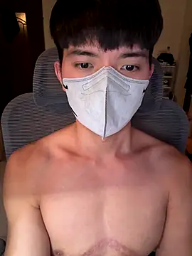 Snapshot of Ner0924_N chatting on 10.12.25 Ner0924 N online show from 10.12.25