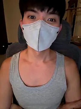 Snapshot of Ner0924_N chatting on 11.11.25 Ner0924 N online show from 11.11.25