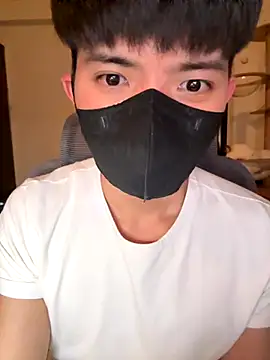 Snapshot of Ner0924_N chatting on 12.04.25 Ner0924 N online show from 12.04.25