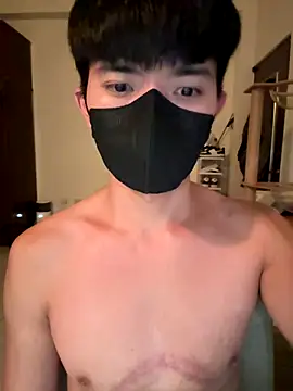 Snapshot of Ner0924_N chatting on 12.20.25 Ner0924 N online show from 12.20.25