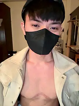 Snapshot of Ner0924_N chatting on 01.07.26 Ner0924 N online show from 01.07.26