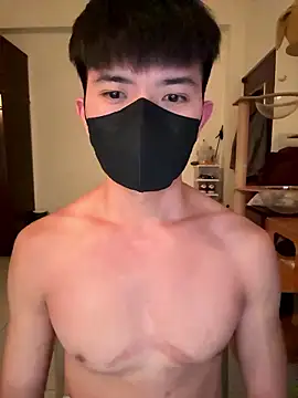 Snapshot of Ner0924_N chatting on 01.14.26 Ner0924 N online show from 01.14.26