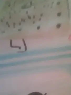 AmandaS2k online show from 03.10.26