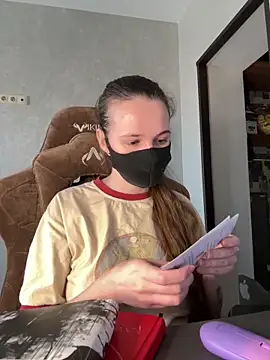 Snapshot of BlackM00n8 chatting on 03.12.26 BlackM00n8 online show from 03.12.26