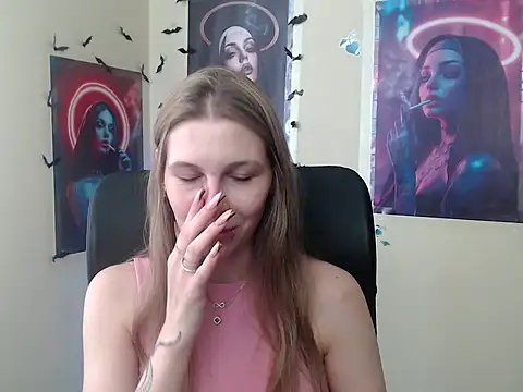StrangerGi online show from 05.12.26