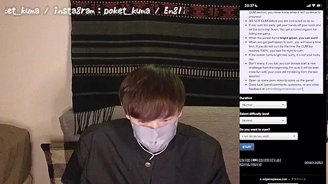 poketkuma online show from 12.03.24