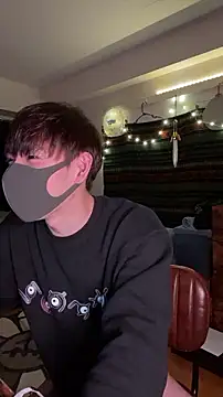 poketkuma online show from 11.17.25