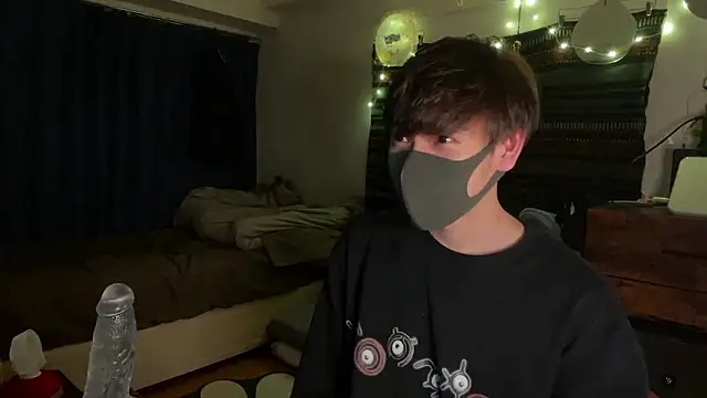 poketkuma online show from 11.22.25