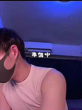 poketkuma online show from 02.08.26