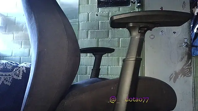 Snapshot of doTao7 chatting on 12.19.25 doTao7 online show from 12.19.25