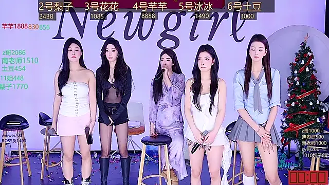 NEW-girl520 online show from 12.27.24