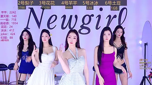 NEW-girl520 online show from 12.30.24