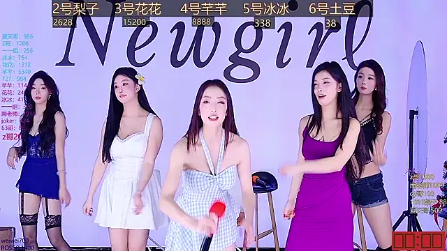 NEW-girl520 online show from 12.30.24