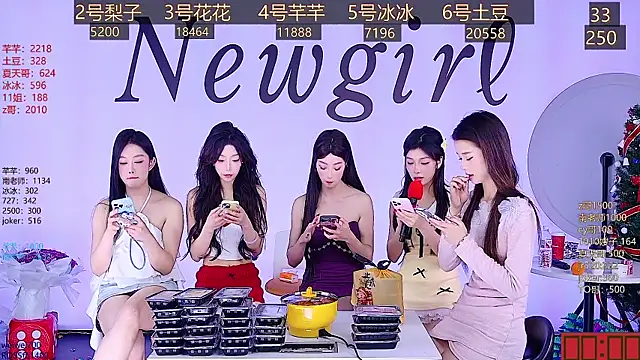 NEW-girl520 online show from 01.02.25