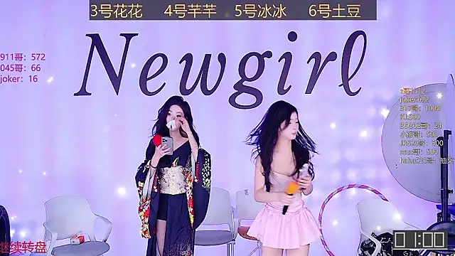 NEW-girl520 online show from 02.06.25