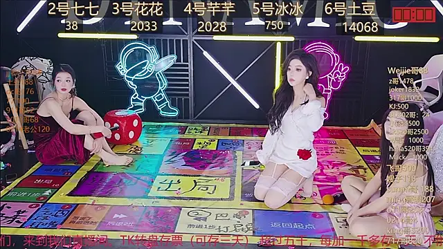 NEW-girl520 online show from 02.28.25