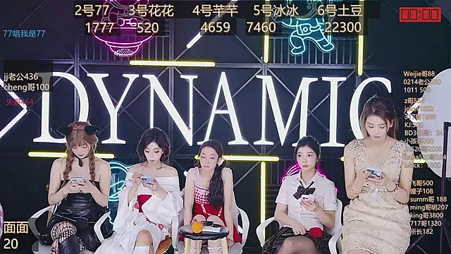 NEW-girl520 online show from 03.03.25