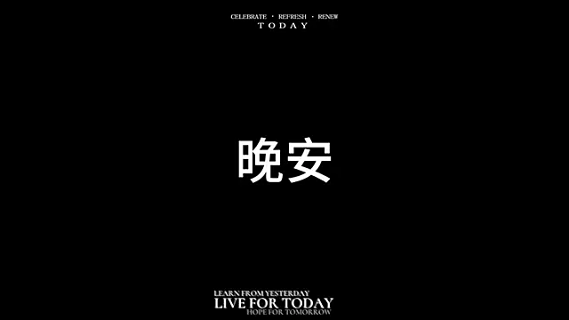 NEW-girl520 online show from 03.08.25