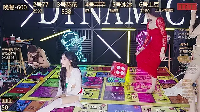 NEW-girl520 online show from 03.08.25