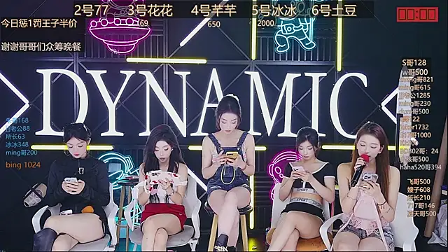 NEW-girl520 online show from 03.15.25