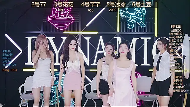 NEW-girl520 online show from 03.16.25