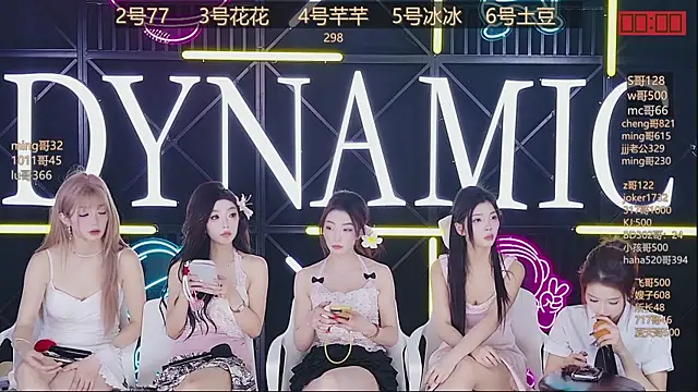 NEW-girl520 online show from 03.16.25