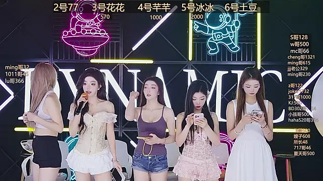 NEW-girl520 online show from 03.17.25