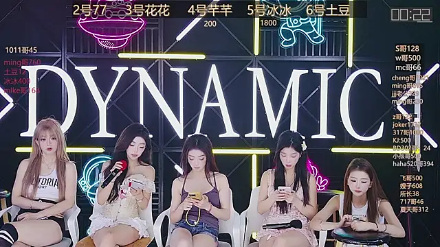 NEW-girl520 online show from 03.17.25