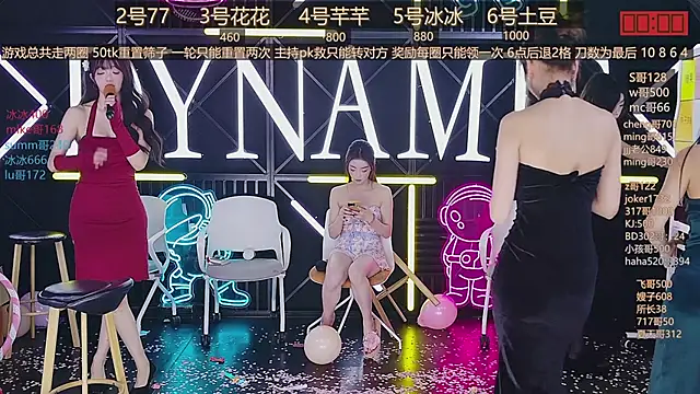 NEW-girl520 online show from 03.18.25