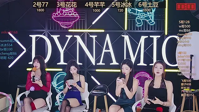 NEW-girl520 online show from 03.18.25