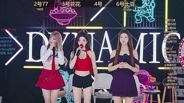 NEW-girl520 online show from 03.20.25