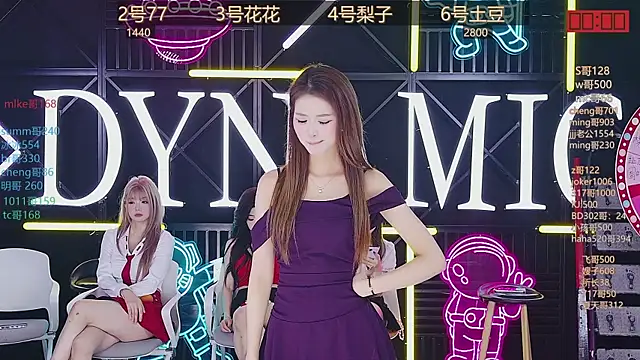 NEW-girl520 online show from 03.20.25