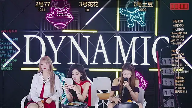 NEW-girl520 online show from 03.20.25