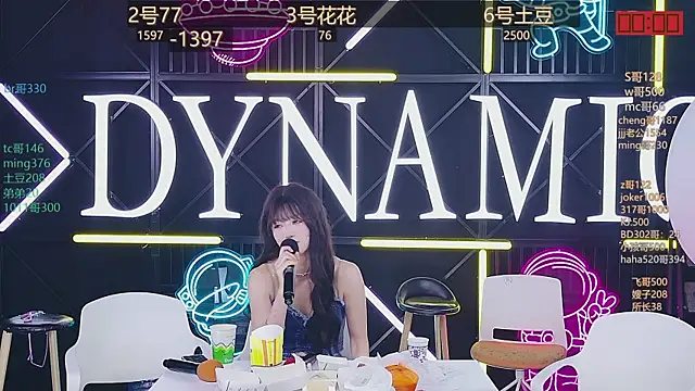 NEW-girl520 online show from 03.21.25