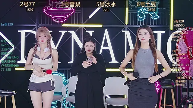 NEW-girl520 online show from 03.22.25