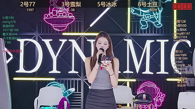 NEW-girl520 online show from 03.22.25