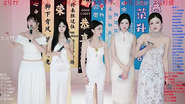 NEW-girl520 online show from 09.23.25