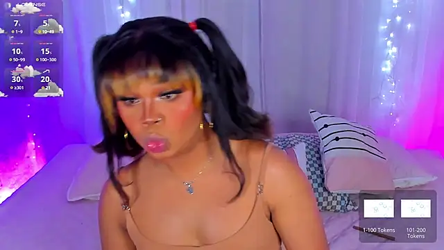 Snapshot of CuteRomi chatting on 12.16.24 CuteRomi online show from 12.16.24