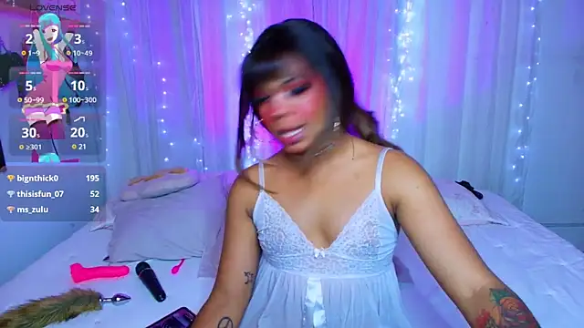 Snapshot of CuteRomi chatting on 02.14.25 CuteRomi online show from 02.14.25