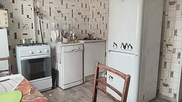 Diamond Tyler online show from 03.06.26