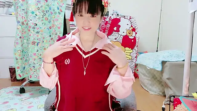 renapiyon8182 online show from 04.20.26