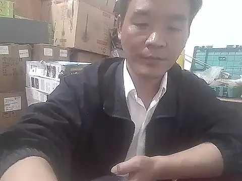 Snapshot of kisstoyousoon2024 chatting on 12.01.25 kisstoyousoon2024 online show from 12.01.25