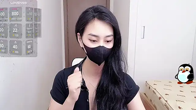 Snapshot of -----Sue----- chatting on 03.06.25 -----Sue----- online show from 03.06.25