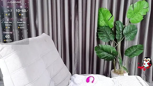 Snapshot of -----Sue----- chatting on 03.15.25 -----Sue----- online show from 03.15.25