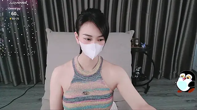 Snapshot of -----Sue----- chatting on 09.14.25 -----Sue----- online show from 09.14.25