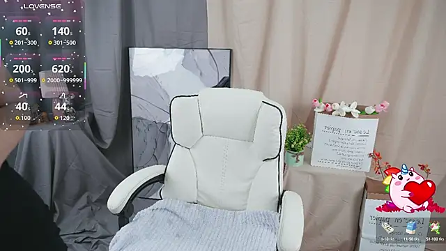 Snapshot of -----Sue----- chatting on 10.07.25 -----Sue----- online show from 10.07.25