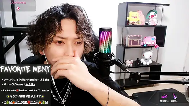 Snapshot of Shizukuu chatting on 03.03.25 Shizukuu online show from 03.03.25