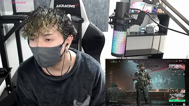 Snapshot of Shizukuu chatting on 10.30.25 Shizukuu online show from 10.30.25