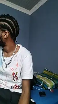 Dickey sa online show from 02.21.26