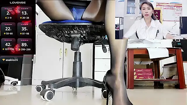 andii-1 online show from 11.14.25